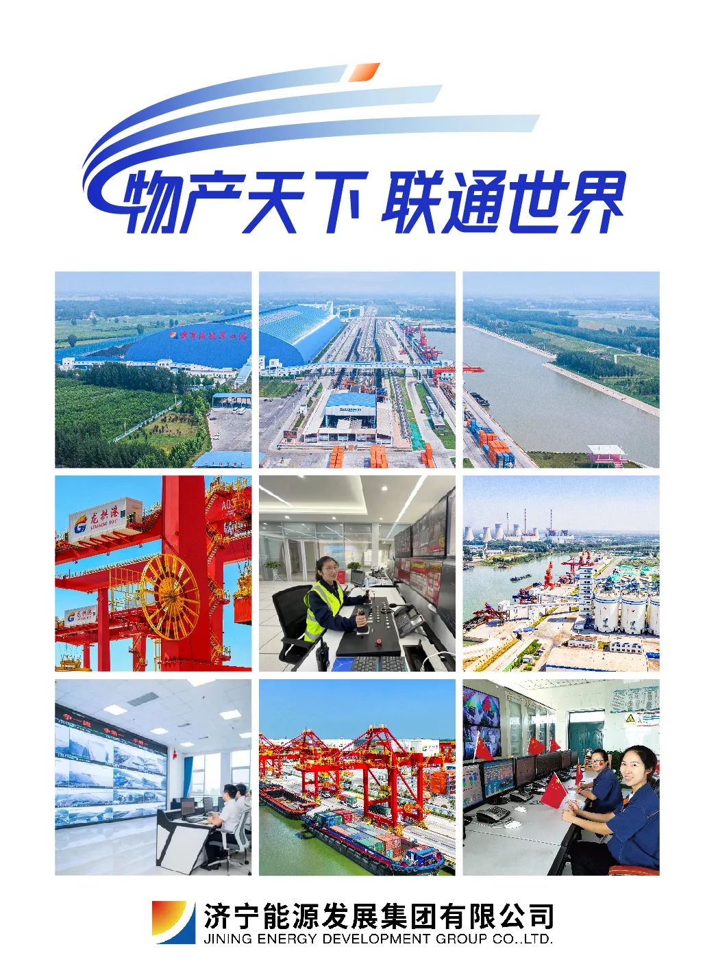 1697423892103895.jpg 640 (5).jpg