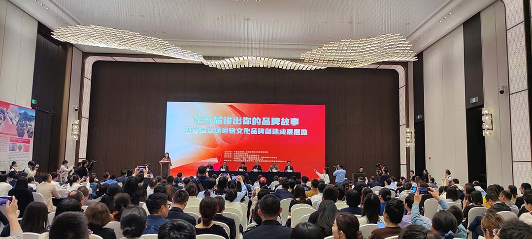 1697426356359272.jpg 微信图片_20231016104421.jpg