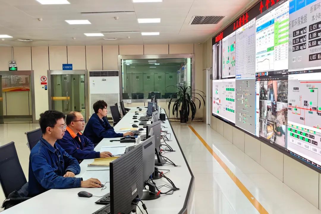 1697502029126556.jpg 电厂集控.jpg