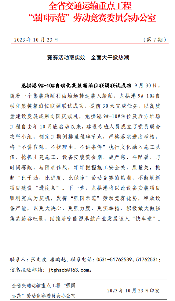 1698454936740878.png image.png