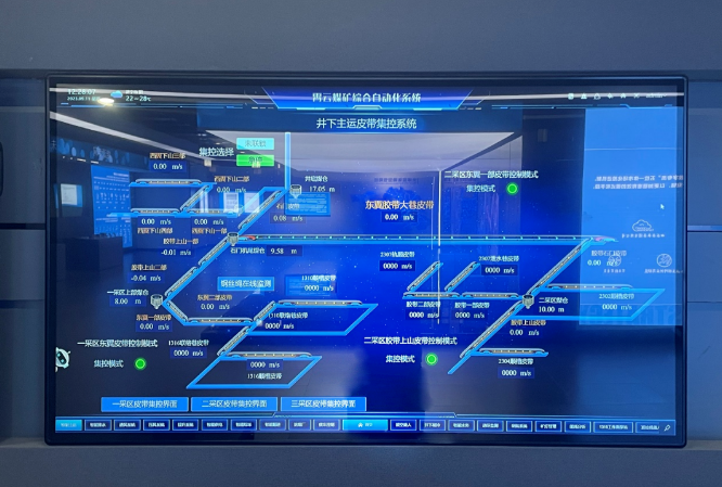 1698647174113388.png 8f24b697f666fb8547b7b83f08bd56c.png