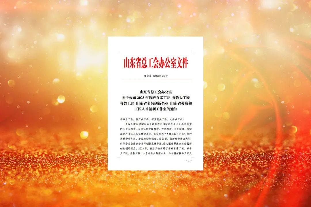 1701159763400195.jpg 640 (8).jpg