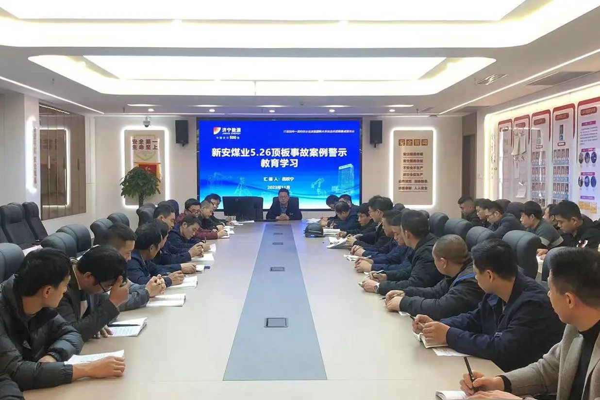 29区队大会战.jpg