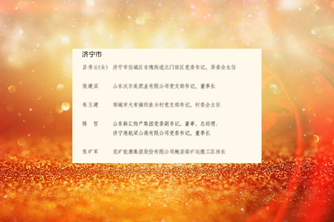 1701573034132189.jpg 640.jpg