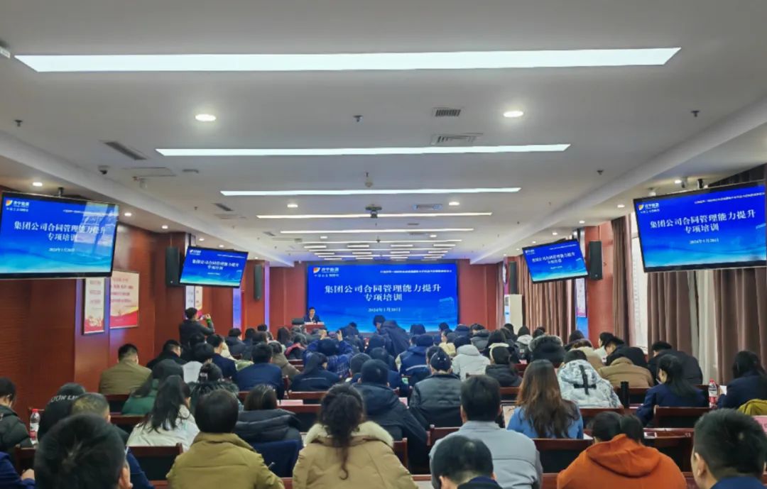 1705841800376872.jpg 640 (2).jpg