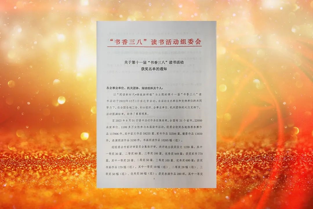 1706162453949711.jpg 640333.jpg