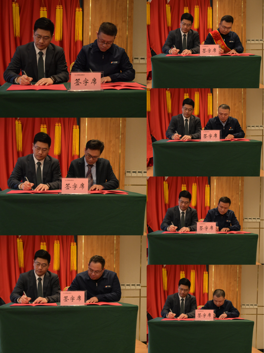 1709216626454845.png 640.png