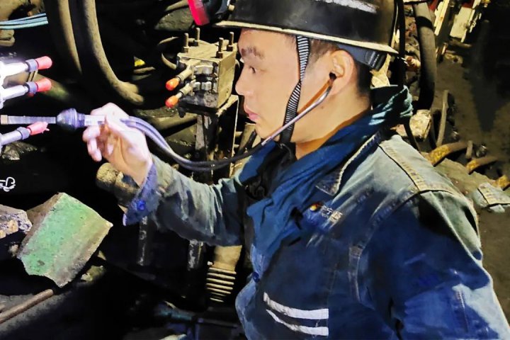 花园煤矿综采支架维护用上了“听诊器”