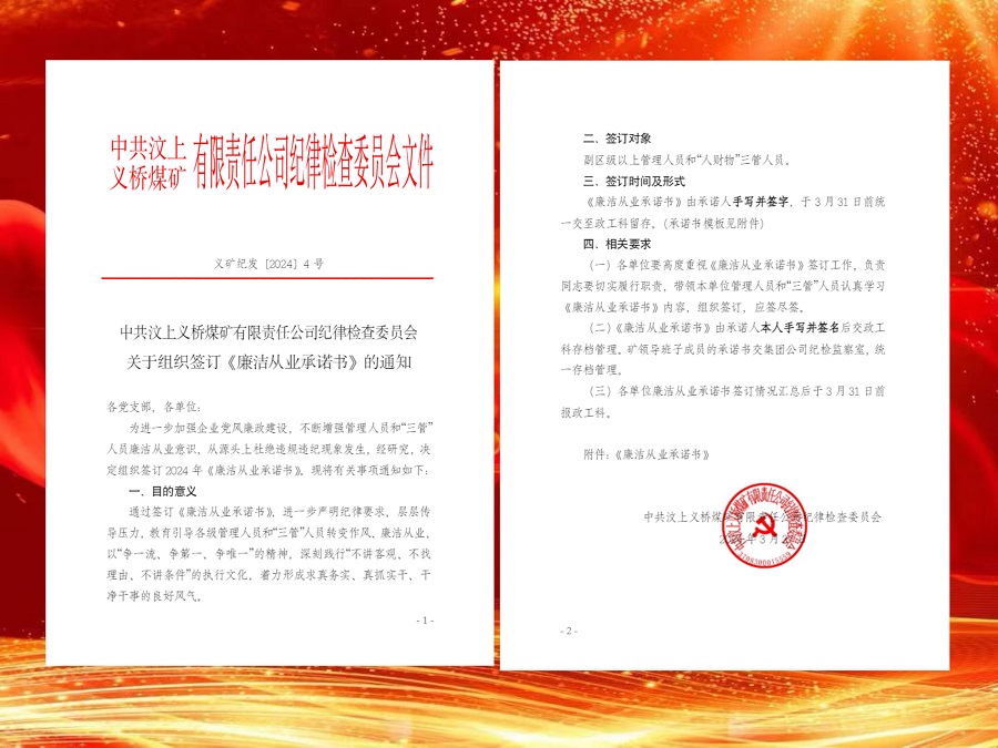 1711691631699696.jpg 1111.jpg