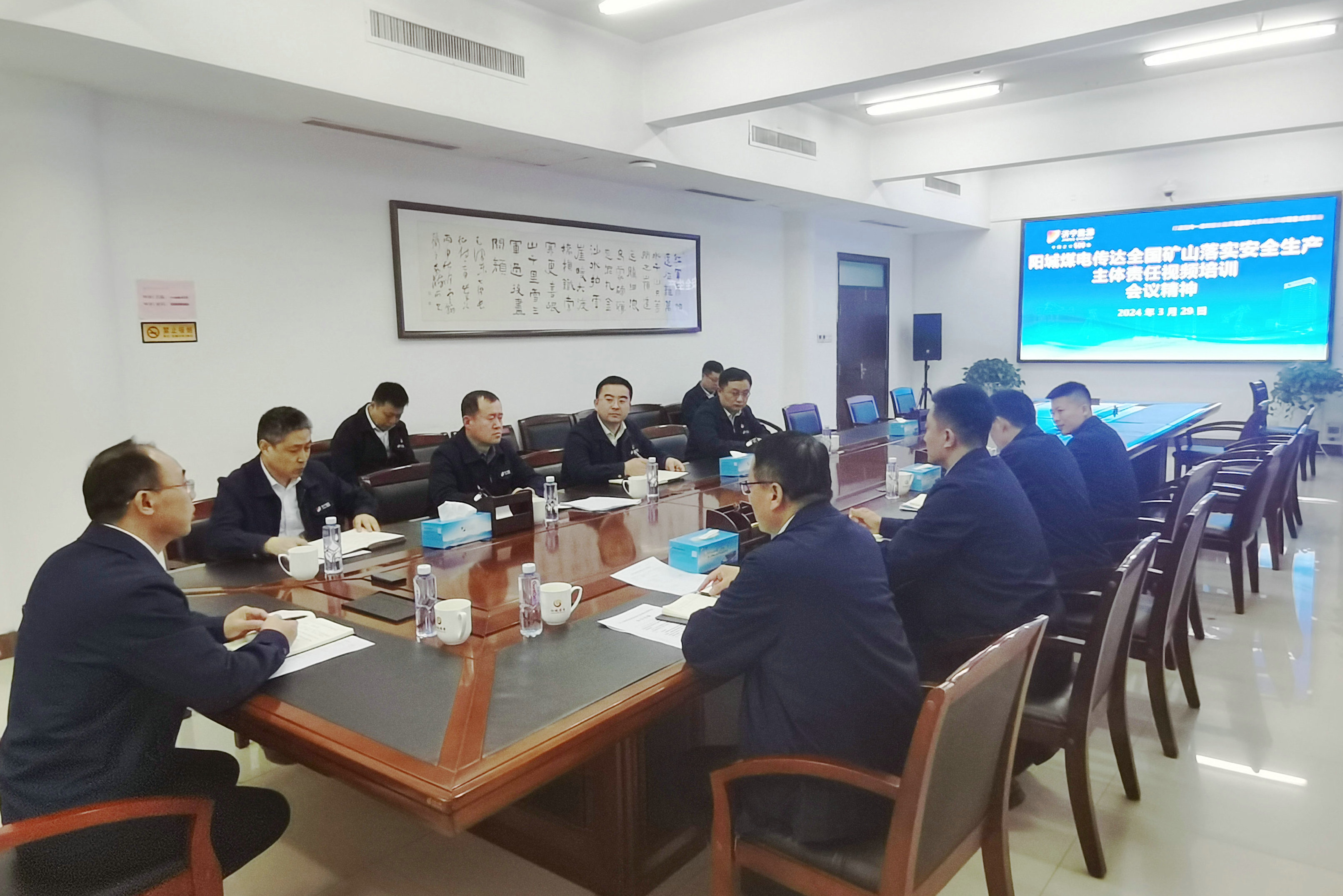 1711936982185854.jpg 1711936982185854.jpg