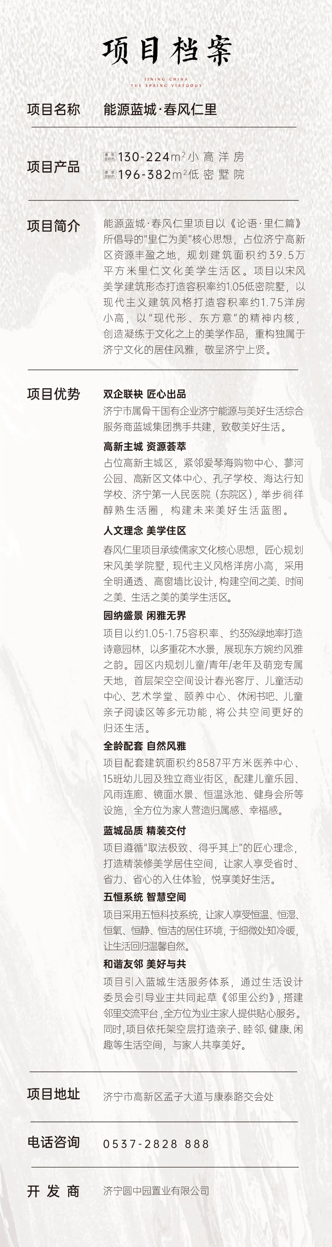 1712029193226605.jpg 12.jpg