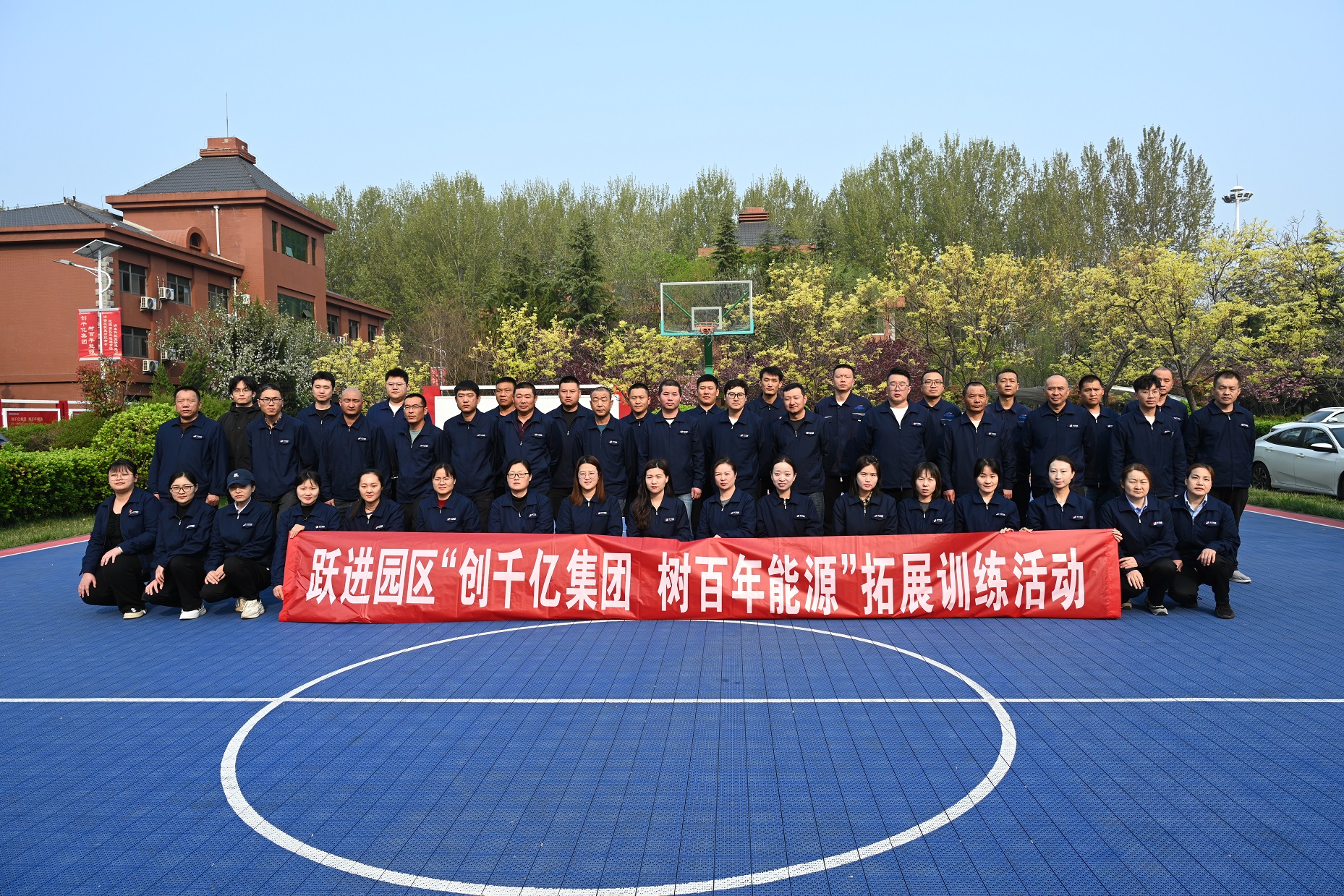 1713403728122718.jpg 合影11.jpg