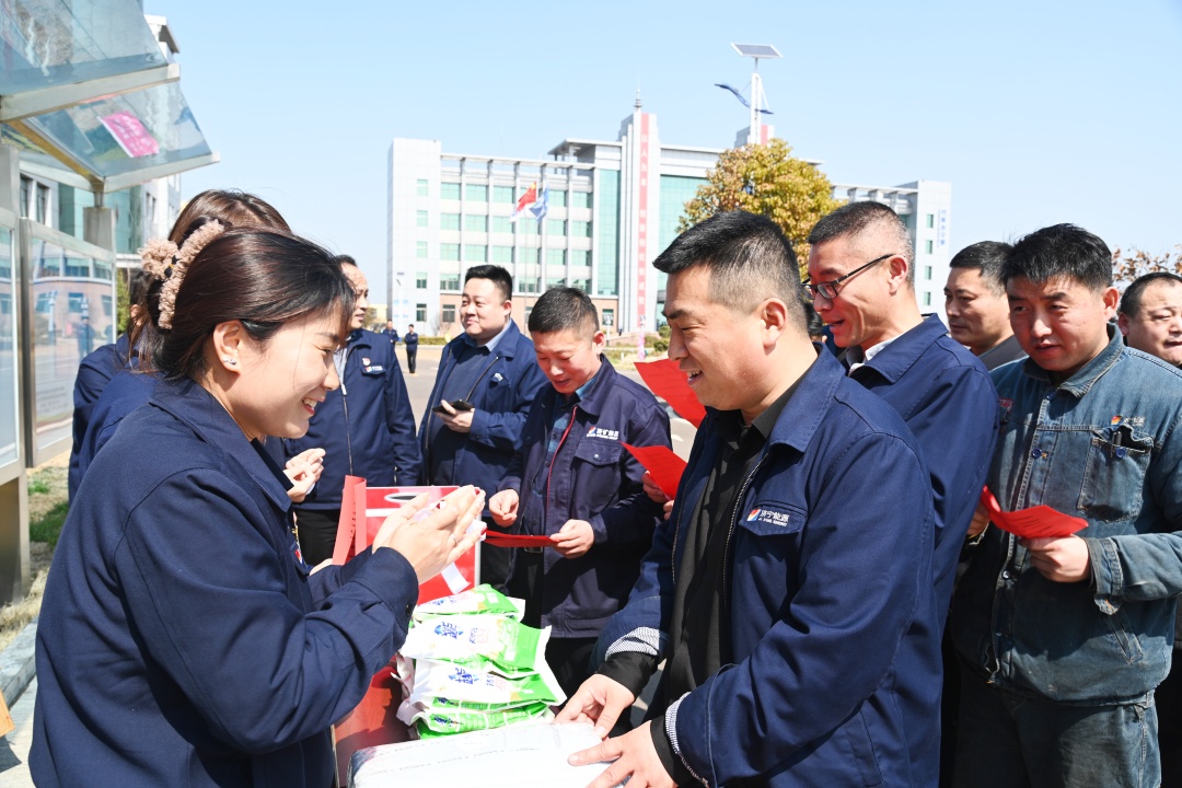 1714880962131694.jpg 举办有奖问答活动.jpg