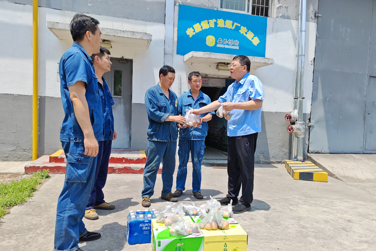 1718175029549085.jpg 微信图片_20240612144901.jpg