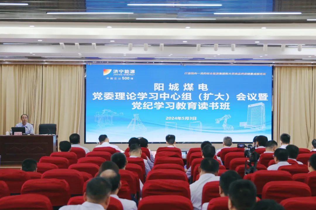 1719396601133798.jpg 0001.jpg