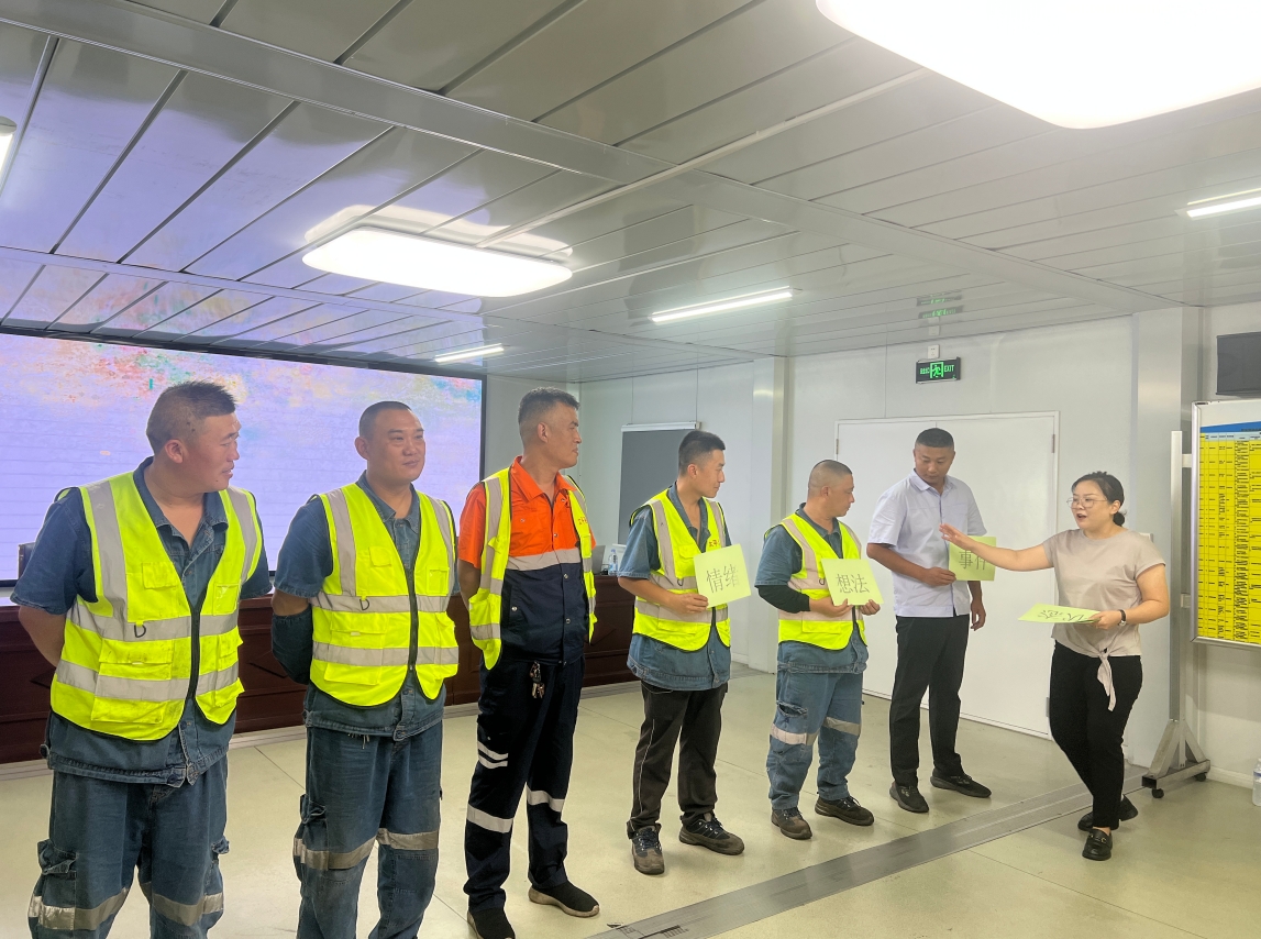 1722132035459923.png 微信截图_20240728095924.png