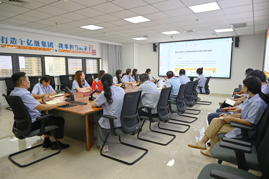 1723110419378937.jpg 2024.8.8学习招标案例-DSC_7504_副本_网站.jpg