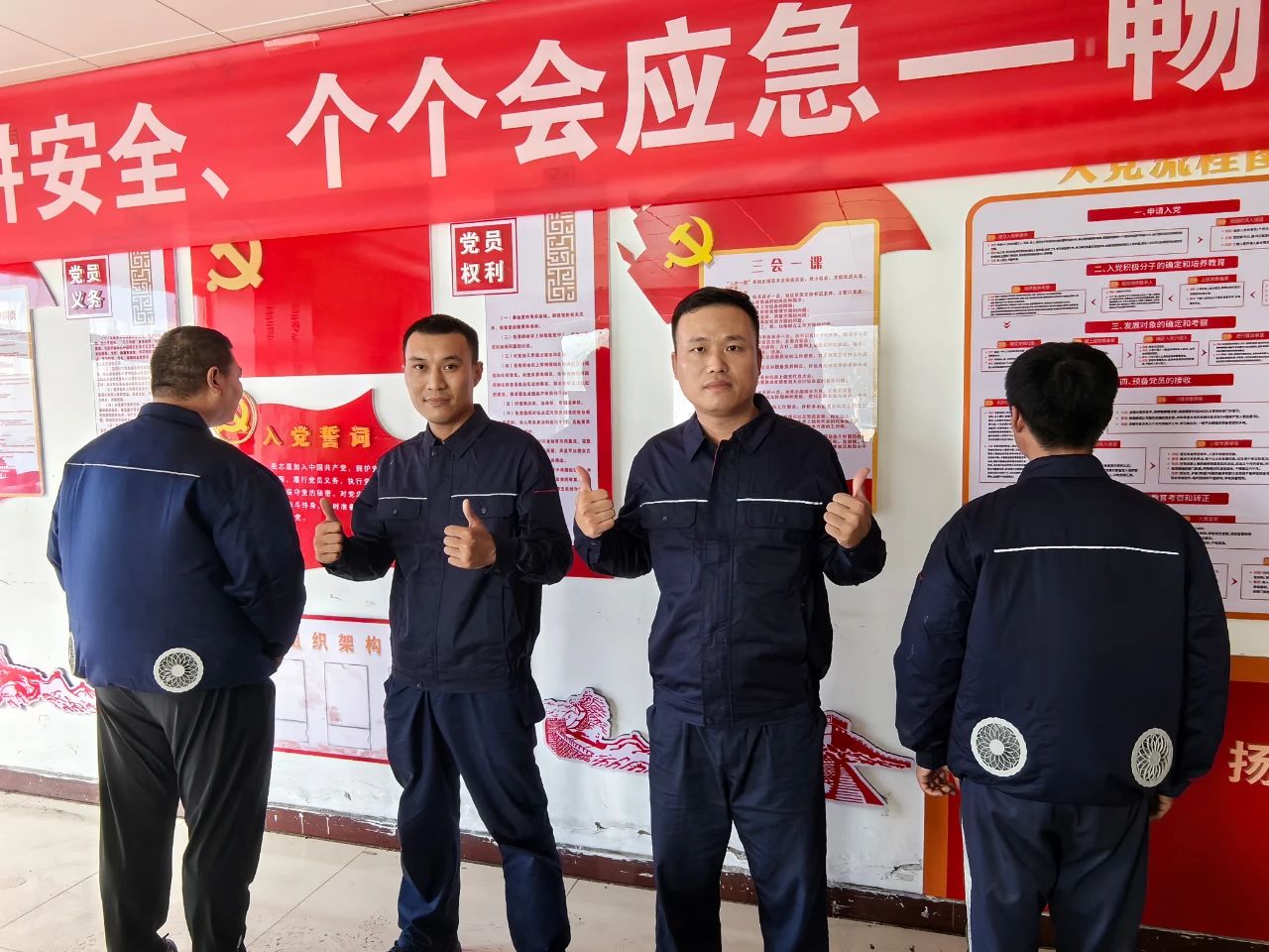 1723597094138691.jpg 1723597086501.jpg