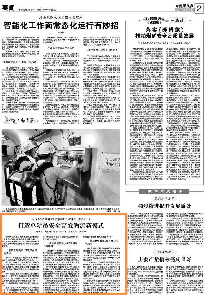 1723905608911111.jpg 0006.jpg