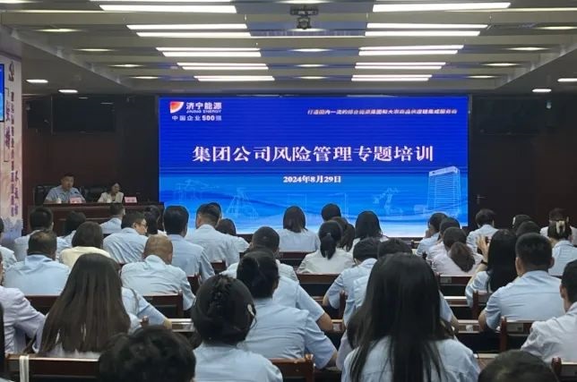 1725112082199151.jpg 0004.jpg