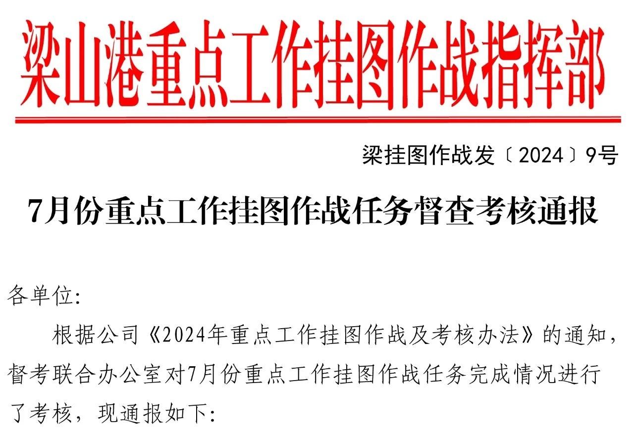 1725687994138347.jpg 1725688011519.jpg