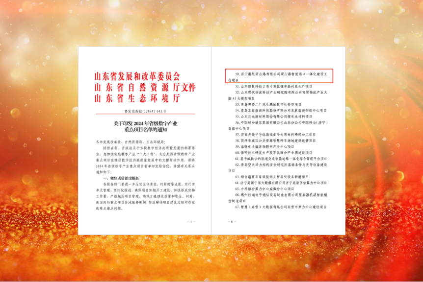 1725688093977251.png 1725688113046.png