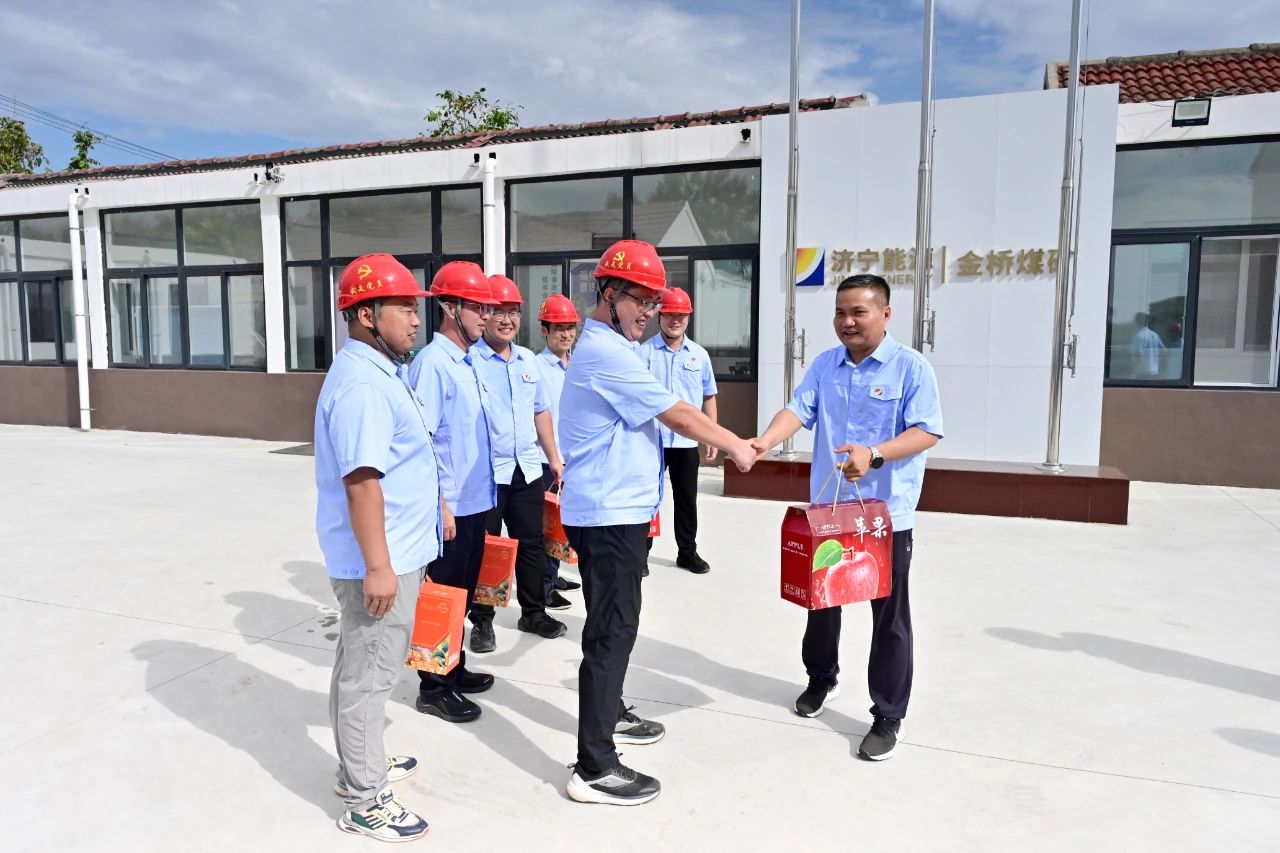 1726640405294251.jpg 微信图片_20240918141933.jpg