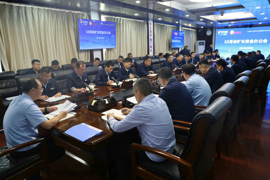 1728283037121887.jpg 微信图片_20241007143654_副本.jpg