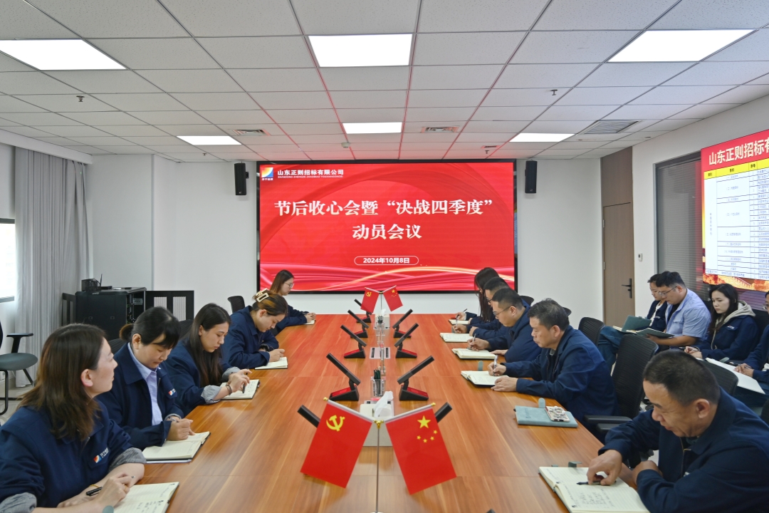 1728464698229058.jpg DSC_9080_网站.jpg