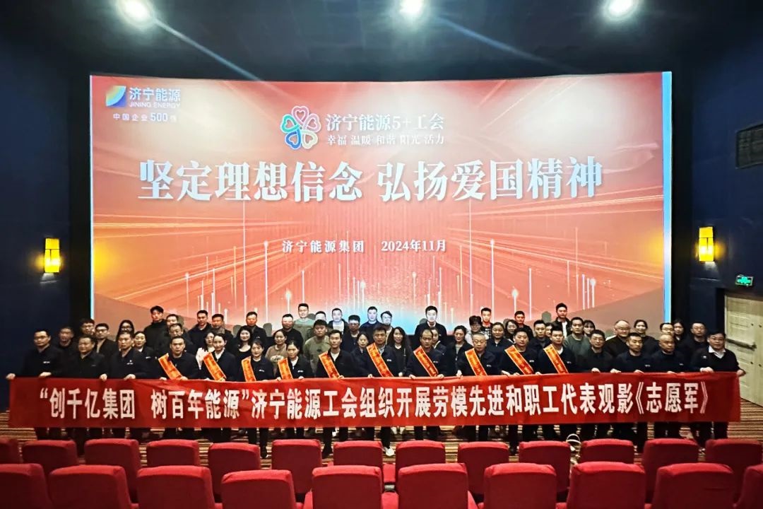 1730636653805597.jpg 0004.jpg