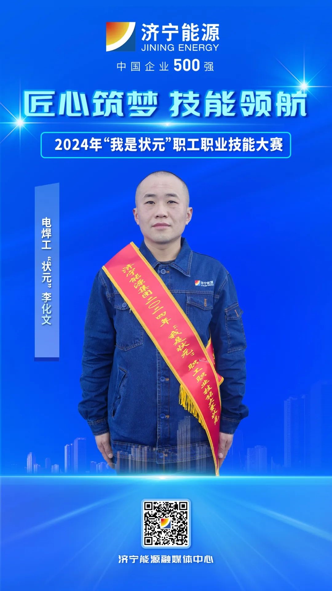 1731155507683301.jpg 0001.jpg