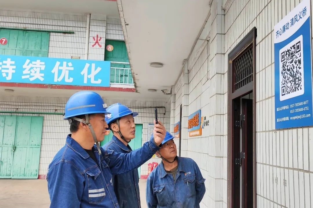 1732176183130231.jpg 00001.jpg