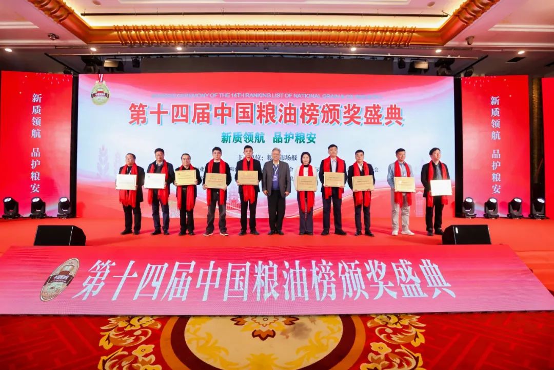 1733893175479072.jpg 0004.jpg