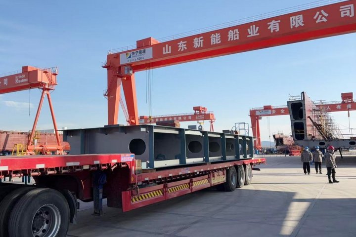 新能船业坦桑尼亚订单首批分段顺利发运
