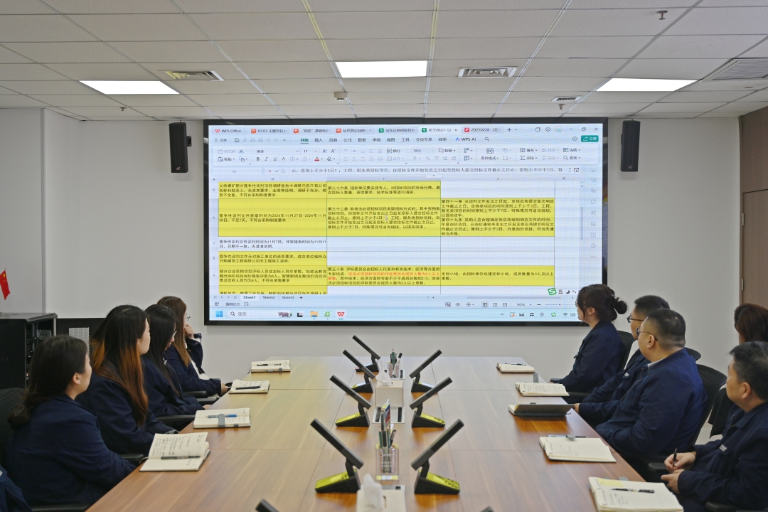 1741068333760285.jpg DSC_2082-网页.jpg