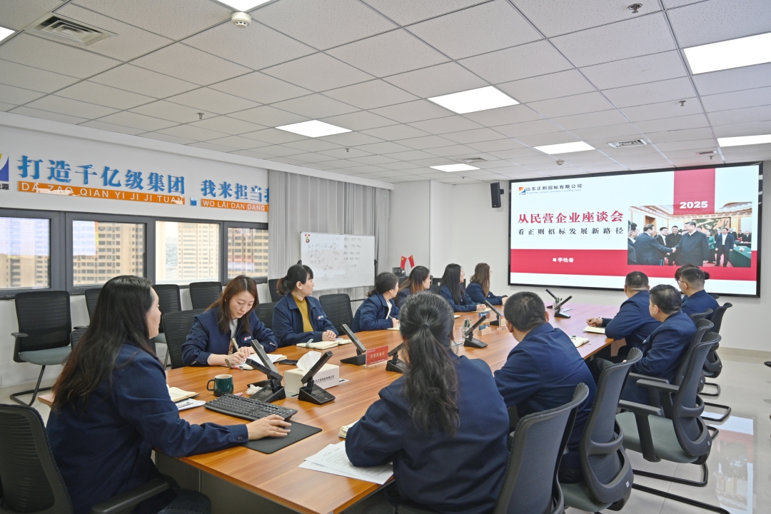 1741069831342877.jpg DSC_2085_网页.jpg