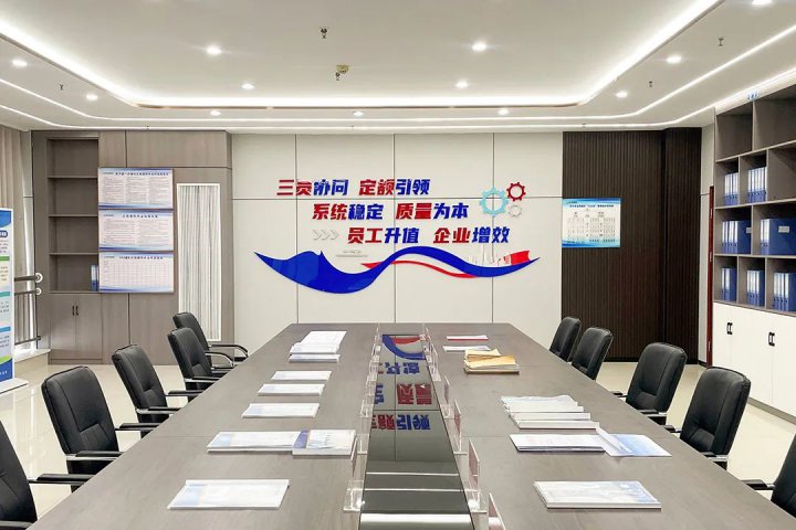 三大员管理提升系列报道⑦丨金桥煤矿“三大员”管理体系构建高质量发展新格局