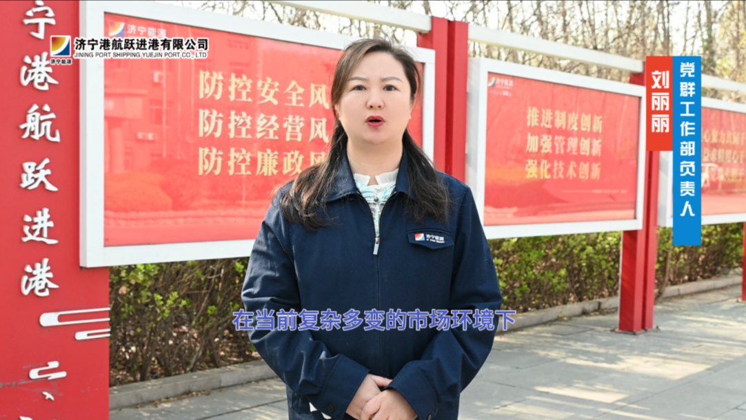 1744246529560531.png 微信图片_20250404104159.png