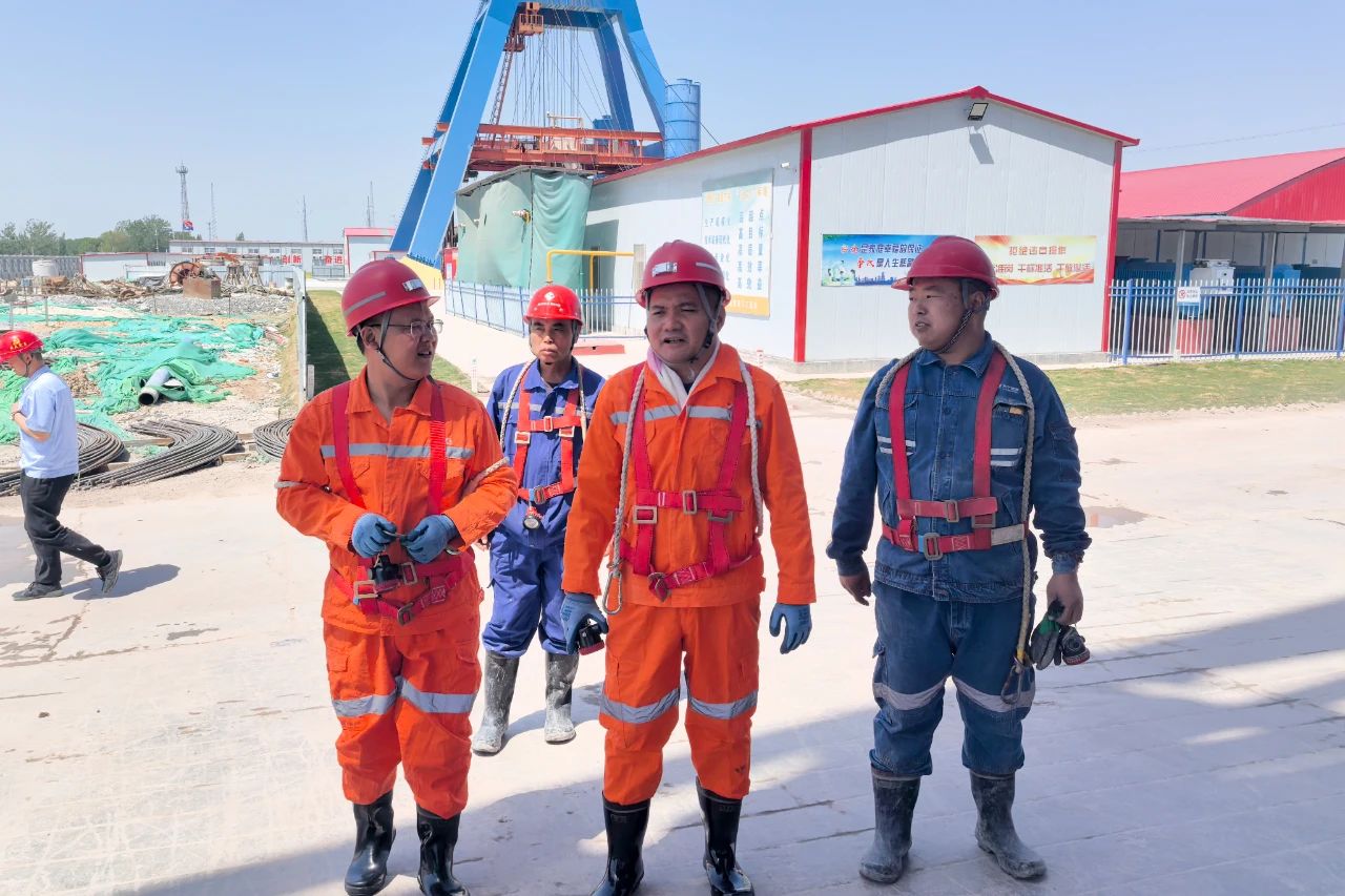 1745713410877461.jpg 微信图片_20250427082411.jpg