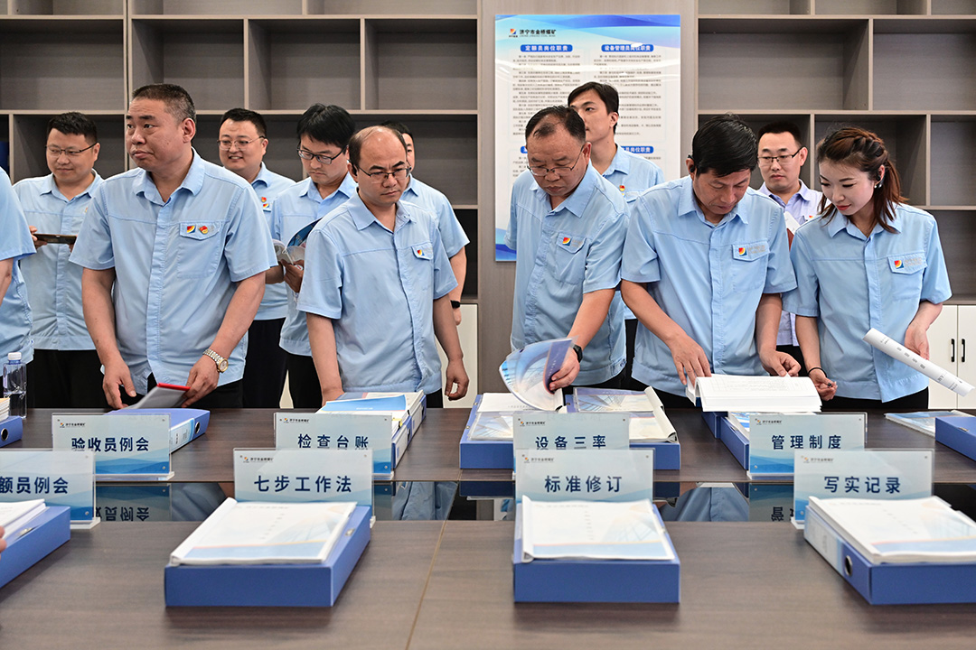 1750040382849533.jpg 010.jpg