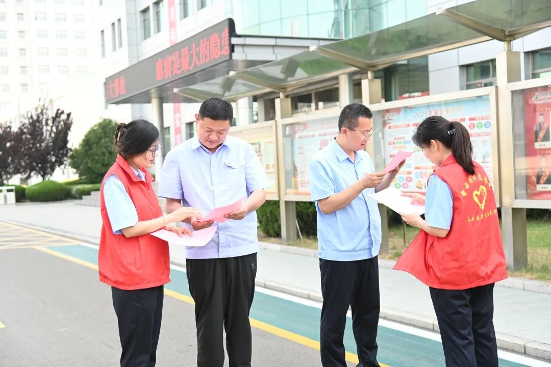 1750143271589105.jpg 04.jpg