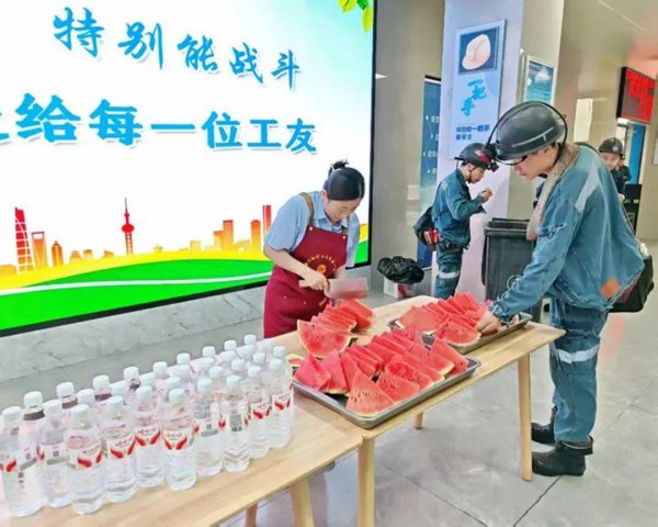 战高温，送清凉，济宁能源集团5+工会在行动