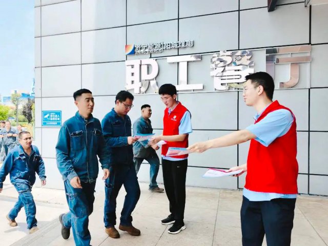 文明大家谈丨阳城煤电开展“全民反诈在行动”集中宣传月活动