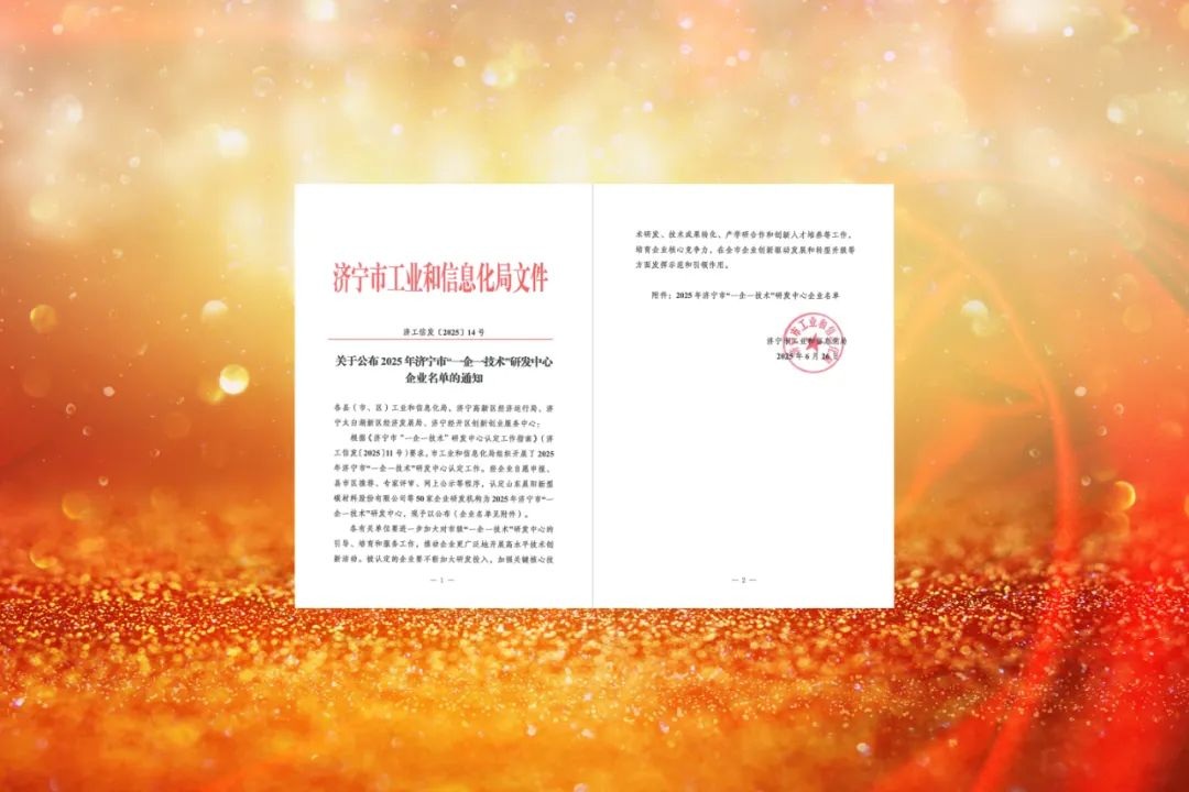 1752560174279663.jpg 005.jpg