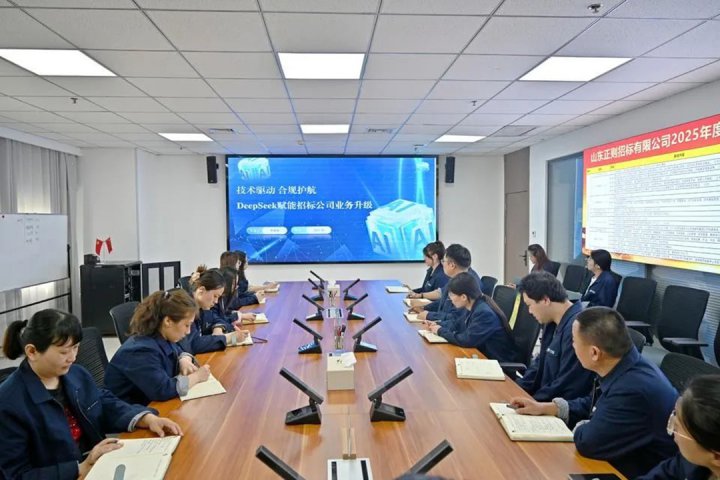 正则招标“四正+”思政品牌驱动服务蝶变，小切口撬动服务大升级