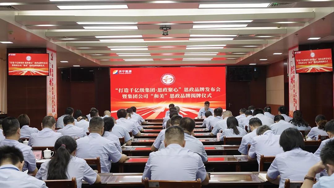 1753689112874793.jpg 024.jpg