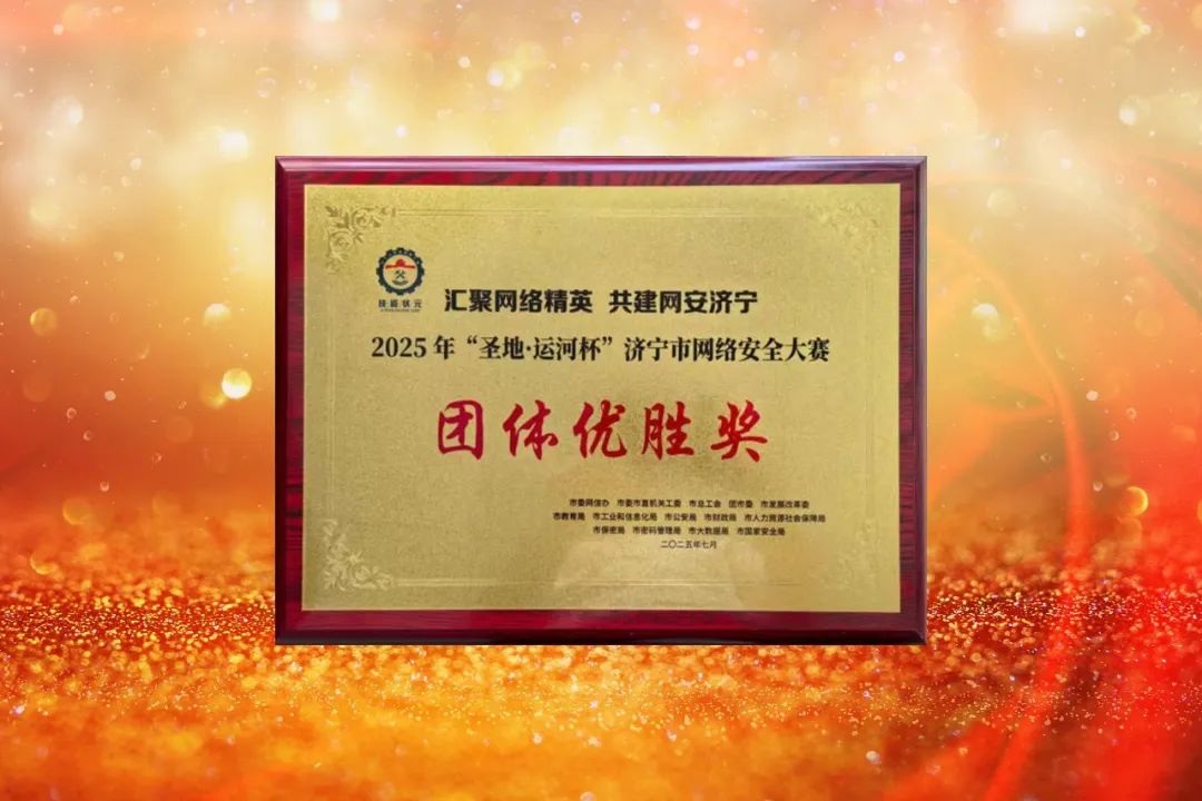 1753690270479158.jpg 000001.jpg