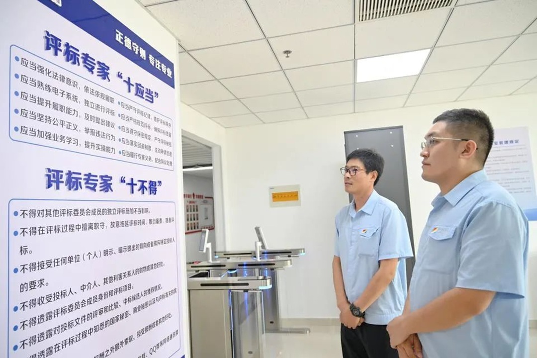 1753690376458374.jpg 000009.jpg