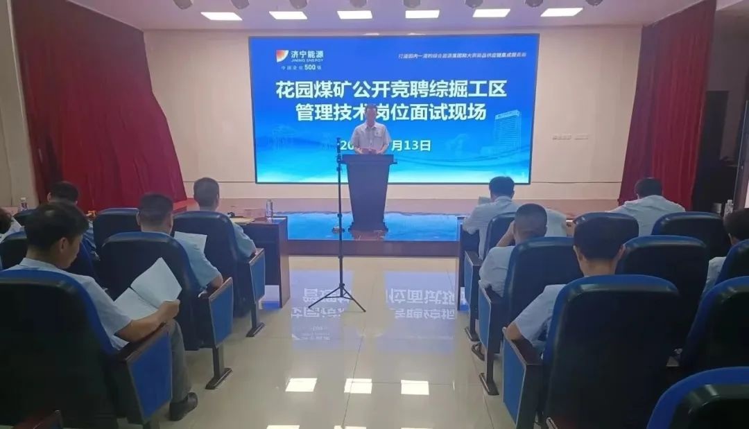 1754033509137899.jpg 01.jpg