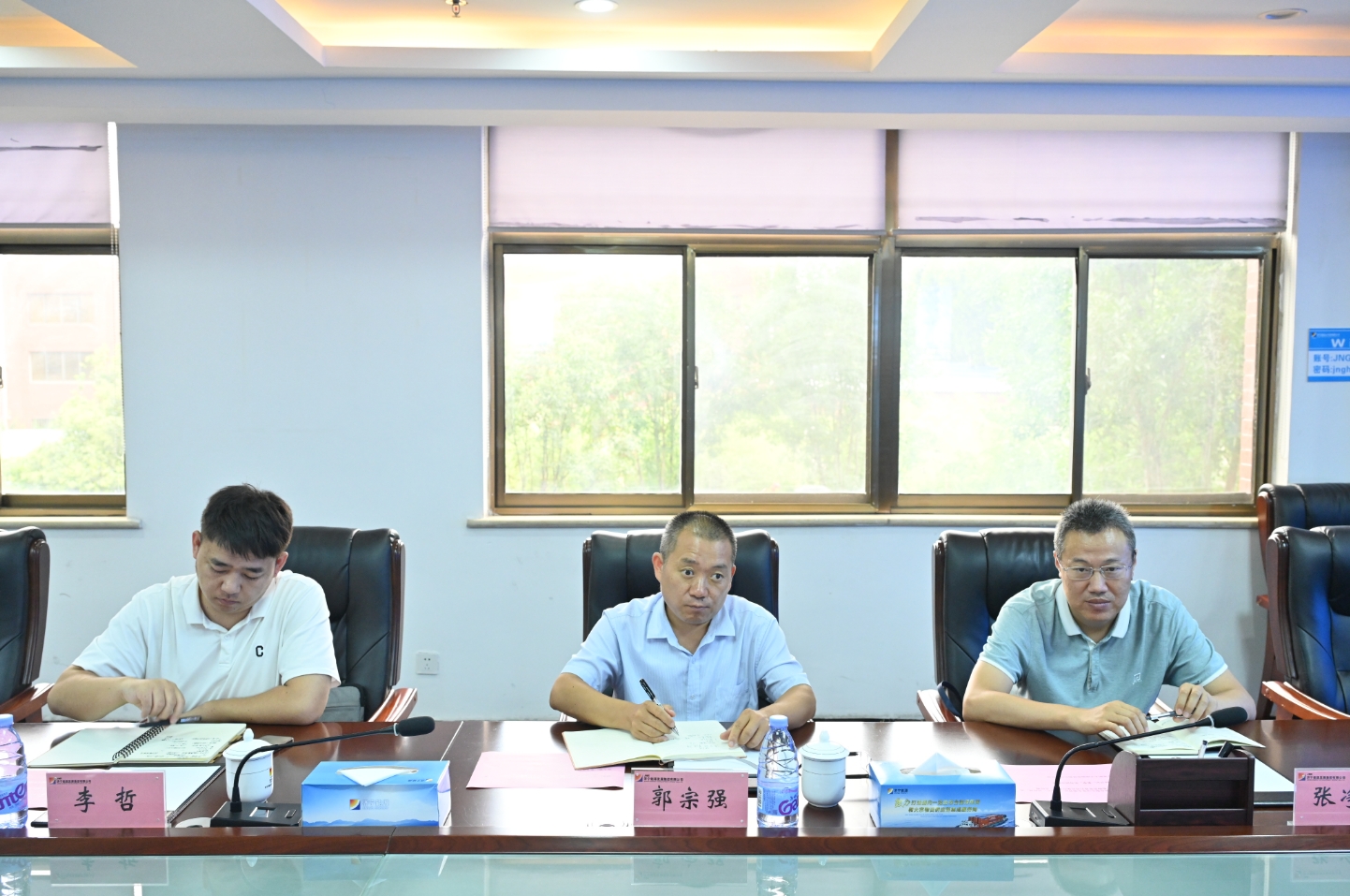 1754056459104025.png 微信截图_20250801215332.png